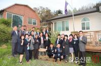 양평로타리클럽, RI 가입승인 및 창립 40주년 기념식 개최