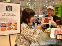 "1코노미 560만 시대 소포장 소용량 식품이 뜬다"