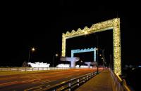 김해시, 공공조형물 화보집 펴내