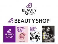 [부산시 브리핑] 부산항 미래 위해 부산-경남 손잡았다 外