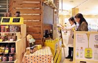 신세계 센텀시티, 가정의 달 맞아 건강식품 할인행사 펼쳐