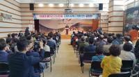 [포항시정] 차세대 배터리 리사이클, 규제자유특구 공청회 개최 外