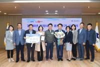 [경산시정] 2019 지방세정 종합평가 '우수' 外
