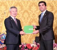 한국공항공사, 중남미 공항 운영권 시장 본격 진출