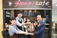 김문오 달성군수, "어버이날 맞아 '특별한 카네이션' 받아"