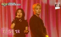 '지금 1위는' 민해경, 칸토와 완벽한 방어전 "지금도 노력하고 있어"