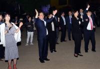 부산시교육청, 청소년복합문화센터 ‘놀이마루’ 개방 오픈식