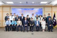 교통사고 예방 및 감축을 위한 교통안전협의체 구성