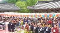 박명재 의원, 부처님 오신 날 맞아 지역 사찰 방문