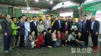 청주 브로콜리 가락동시장 첫 출하…한범덕 시장 격려 방문