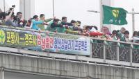 [포항시정] 포항시·경주시 새마을지도,자 형산강 정화활동 펼쳐 外
