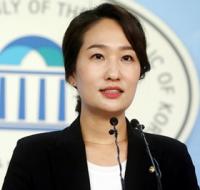 김수민 국회의원, 신언식·이영신 시의원 기자회견 반박성명 발표