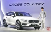 LG화학, 볼보자동차그룹의 전기차 프로젝트 대규모 수주