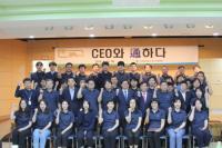 안전보건공단 박두용 이사장, 부산본부 찾아 미래사회 공단 역할 제시