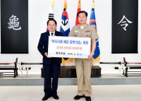 한국선급, 바다사랑 해군 장학재단에 장학금 전달 