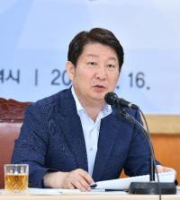 권영진 대구시장, 시청 전 직원 청렴의식 재차 강조