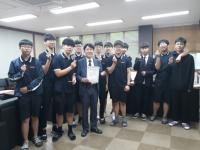 "스승의 날, 협성고엔 '늘품'이 있었다"···전 교직원에 상장·감사말 전해