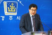 경주시, 축구종합센터 3순위 우선협상대상지 선정