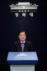 靑 "리비아 무장 괴한들에 납치됐던 한국인 315일 만에 석방"