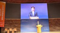 경북도, '노인인권 및 노인학대 예방 집합교육' 가져