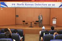 사이먼 스미스 주한 영국대사, 경상대에서 강연