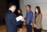 부산시교육청, 교원힐링 한마당 펼쳐