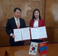 안전보건공단, 몽골 노동사회보장부와 산업안전보건 기술협력 협정 연장 체결 