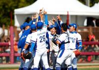 기장군, 제29회 세계청소년야구선수권대회 협약식 및 대회조직위원회 출범