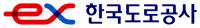 도공 대경본부, '유천 하이패스 전용 나들목' 교통정체 완전 해소