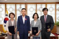 [포항시정] 제7기 계약심의위원회 '계약심의위원’ 위촉 外