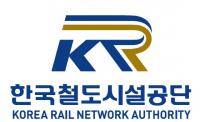한국철도시설공단, 철도신호분야 종합시험 기준 강화...799개 항목 개선·보완