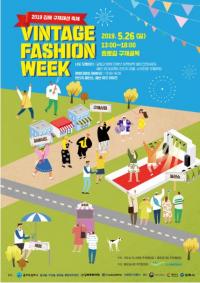 김해시, 다문화 중심지 종로길 일원서 첫 축제 마련