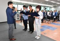 부산 해운대구, ‘도시재생 사업추진협의체’ 발족