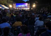 기장군, 반딧불이 생태체험 학습행사 개최