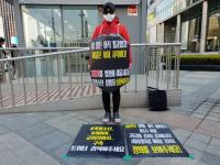 강남서, 성범죄 조사 받는 남학생에게 ‘모범 청소년 장학금’ 전달 논란