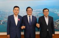 포항·울산·경주 '해오름동맹 2019 정기회' 개최···미래 성장동력 모색 나서