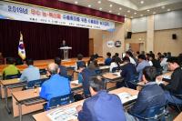 [청도군정] '2019 농·특산물 수출업체·농가교육' 실시 外