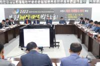 대천․무창포 해수욕장, 올 여름에도 최고의 피서지로!
