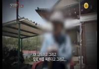 '제보자들' 국민 1% 앓고 있는 조현병, 현실적인 보호 대책 없나