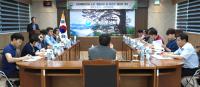 남부산림청, 산림재해안전분야 '해커톤' 행사 가져