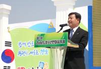 김해시, 5월 청소년 축제  ’별 별 유스’ 개최