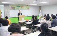 인구보건복지협회 부산지회, 2019 상반기 조부모 육아교실 개최