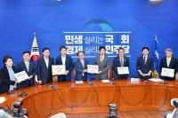 [부산시 브리핑] 부·울·경 “김해신공항은 안 돼” 국회에서 일성 外