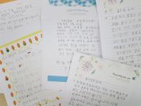 대구 북구, 성인문해교육 할머니 감사 편지 이어져