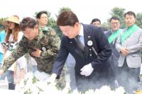 '6월 호국보훈의 달' 대구시, 다양한 보훈행사 열어