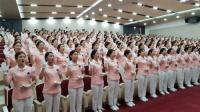 대구과학대 치위생과, '예비치과위생사' 선서식 거행