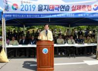 [경남도 브리핑] 김경수 도지사 “지방정부의 위기관리역량이 곧 국가차원의 위기 역량” 外