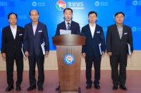 [지방분권현장] 경상남도 문화관광 생태계 조성 '척척'