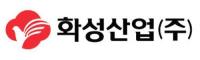 화성산업, 감삼동 주상복합아파트 공사도급계약 체결