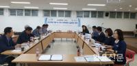 구미지역 노사민정 실무협의체 구축…'지역파트너십 촉진회의' 개최